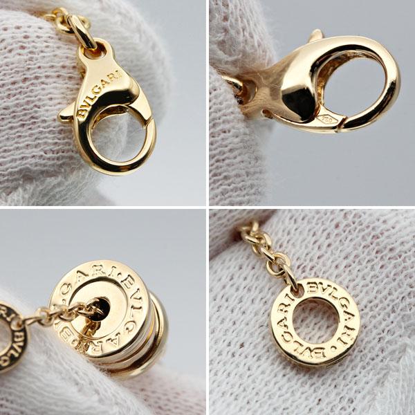 ビー・ゼロワン ブルガリ BVLGARI B-zero1 ブレスレット K18YG 18cm 