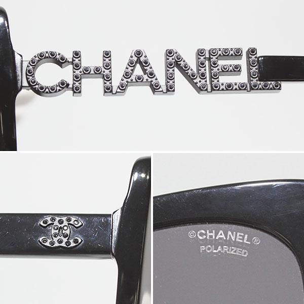 CHANEL（シャネル） スクエア シェイプ アイウェア サングラス 5422