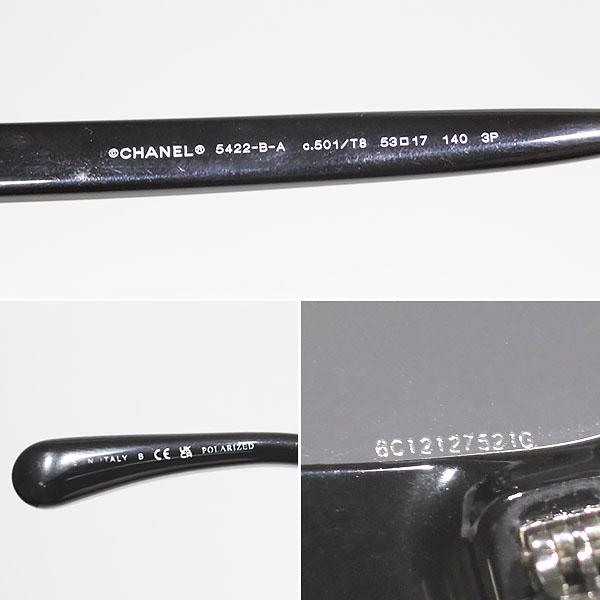 CHANEL（シャネル） スクエア シェイプ アイウェア サングラス 5422