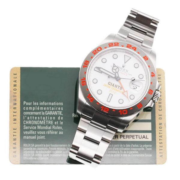 エクスプローラーII ロレックス ROLEX 216570 読売ジャイアンツ 88本