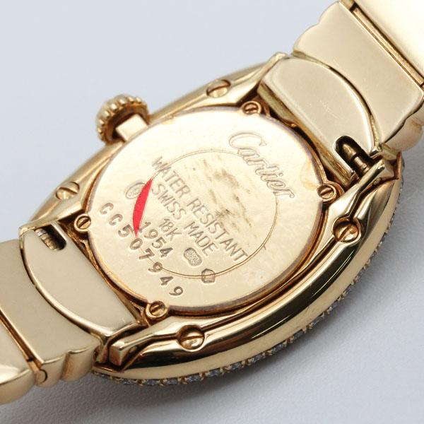 BAIGNOIRE カルティエ Cartier ベニュワール SM K18YG クォーツ