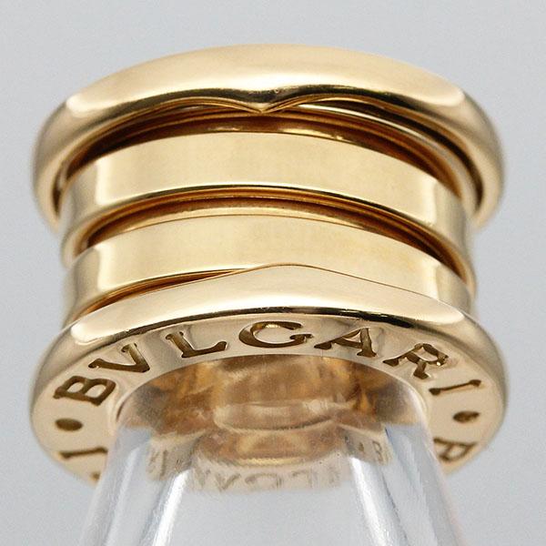 ビー・ゼロワン ブルガリ BVLGARI B-zero1 ペンダントトップ K18YG 6.1 