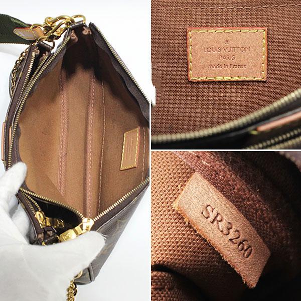 ルイ・ヴィトン LOUIS VUITTON モノグラム ミュルティ・ポシェット 