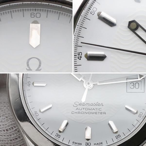 SEAMASTER オメガ OMEGA シーマスター 2501.21 ホワイト文字盤 メンズ