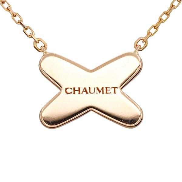 CHAUMET（ショーメ） ジュ ドゥ リアン ダイヤモンド ネックレス 42cm 