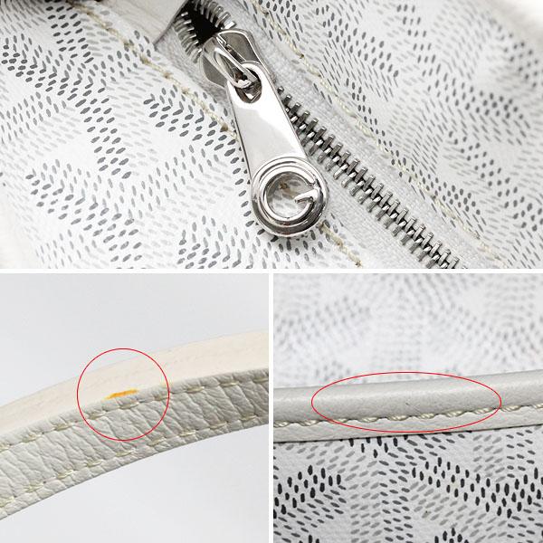 GOYARD（ゴヤール） サンルイPM トートバッグ 白 ホワイト レディース