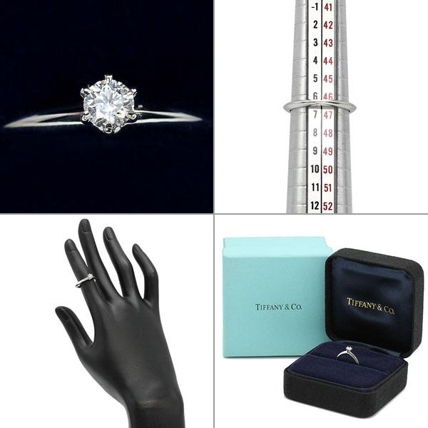ティファニー TIFFANY&Co. プラチナ 立爪 ダイヤモンド リング