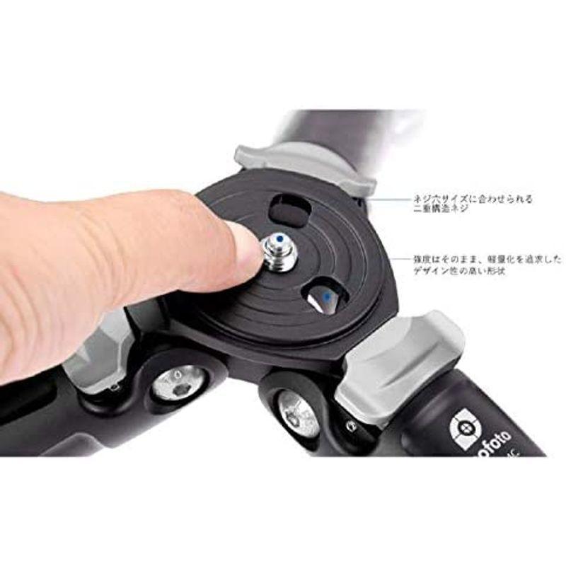 レオフォト LS-323C LSレンジャーシリーズ三脚 LS 323C LSレンジャーシリーズ三脚