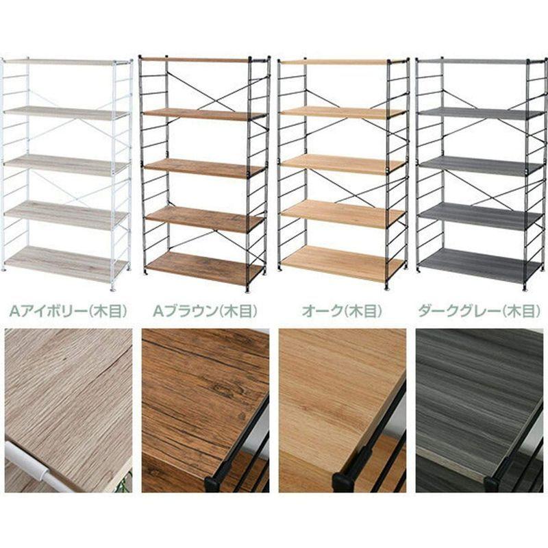 山善 ラック オープンシェルフ 幅85.5×奥行41.5×高さ162cm 5段 連結可能 簡単高さ調節 耐荷重約25kg(棚板1枚あたり) ラック オープンシェルフ 幅85 5×奥行41 5×高さ162cm 5段 連結可能 簡単高さ調節 耐荷重約25kg 棚板1枚あたり