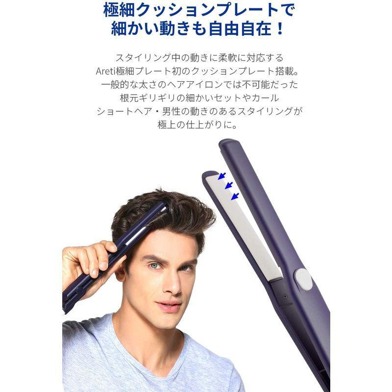 夏期間限定☆メーカー価格より68%OFF!☆ Areti(アレティ) 15mm ヘアアイロン ストレート カール 純セラミック ハイブリッド マイナスイオン i628PCPH-WH 通販 Areti ヘアアイロン 極細 アレティ 15mm