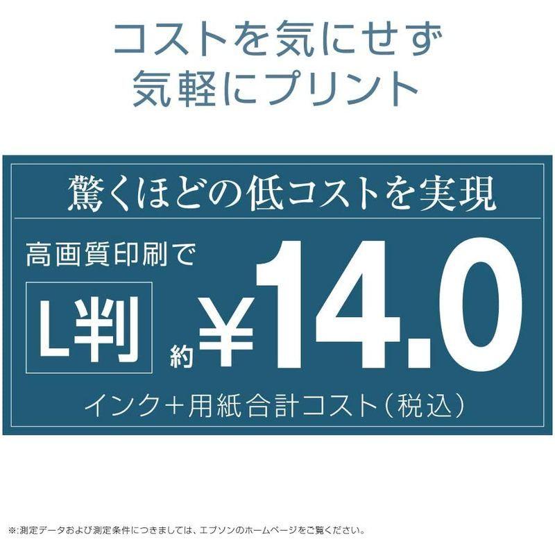 匿名配送 エプソン プリンター A3 インクジェット カラリオ V-edition EP-50V ( 写真印刷向け) 【SKC6425541992】(22944円)