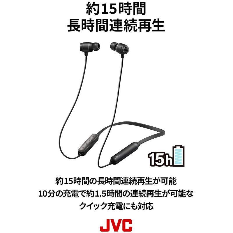 JVC HA-XC30BT-B Bluetoothイヤホン XXシリーズ/重低音/防水・防塵・耐衝撃/ネックバンド/15時間連続再生 ブラッ HA XC30BT Bluetoothイヤホン XXシリーズ/重低音/防水 防塵 耐衝撃/ネックバンド/15時間連続再生 ブラッ
