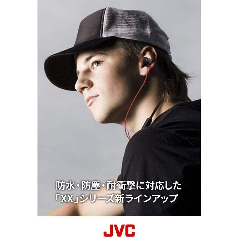 JVC HA-XC30BT-B Bluetoothイヤホン XXシリーズ/重低音/防水・防塵・耐衝撃/ネックバンド/15時間連続再生 ブラッ HA XC30BT Bluetoothイヤホン XXシリーズ/重低音/防水 防塵 耐衝撃/ネックバンド/15時間連続再生 ブラッ