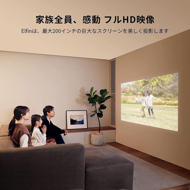 専門ショップXGIMI Elfin ホームプロジェクター 高輝度 800ANSI