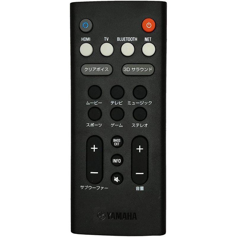 ヤマハ サウンドバー YAS-109 Alexa搭載 HDMI DTS Virtual:X Bluetooth対応 ブラック サウンドバー YAS Alexa搭載 HDMI DTS Virtual Bluetooth対応 ブラック