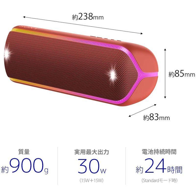 ソニー ワイヤレスポータブルスピーカー SRS-XB32 : 防水 / 防塵 / 防錆 / Bluetooth / 重低音モデル / マイク ワイヤレスポータブルスピーカー SRS XB32 防水 防塵 防錆 Bluetooth 重低音モデル マイク