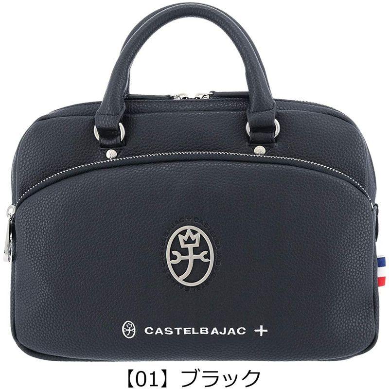 【２点セット】 カステルバジャック ブリーフケース A4 ドライビングトート ハロゲン メンズ 026521 11イエロー 【1901213300】(10382円)