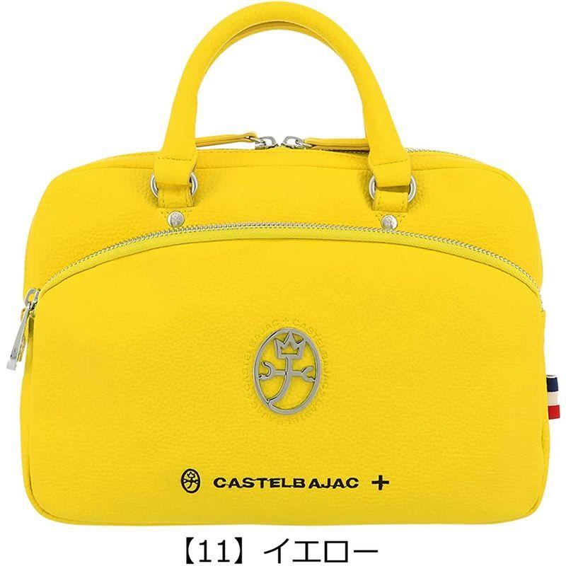 【２点セット】 カステルバジャック ブリーフケース A4 ドライビングトート ハロゲン メンズ 026521 11イエロー 【1901213300】(10382円)