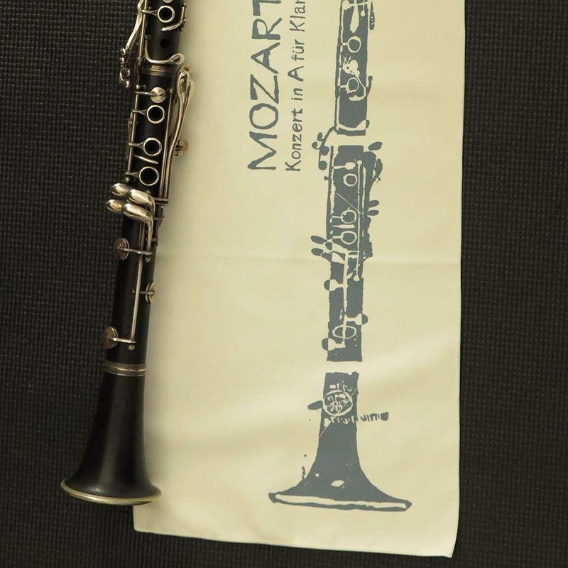 クラリネットと同じ長さのマイクロファイバー クロス マール ミュージック クラリネットのお手入れに最適 クラリネット イラストレーション ソプラノリコーダー レビューを書けば送料当店負担 Www Casascordeiro Com Br