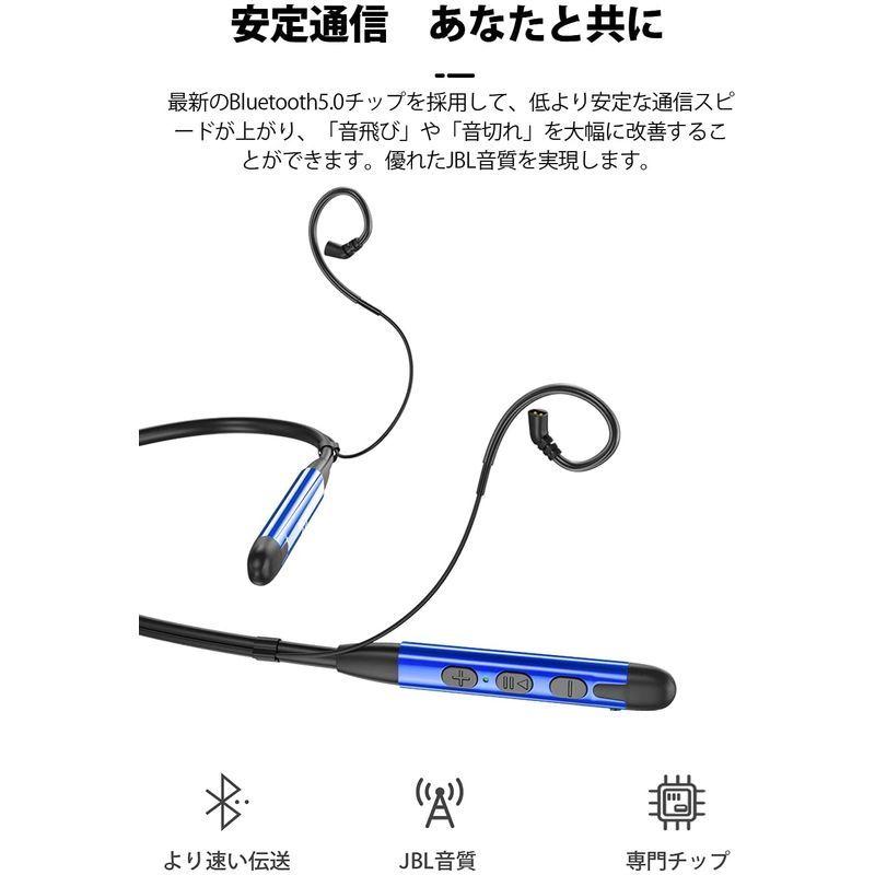Wgzblonイヤホン対応 Bluetooth ワイヤレス リケーブル Wgzblon Bl H2 Bluetooth 5 0 レシーバ 第1位獲得
