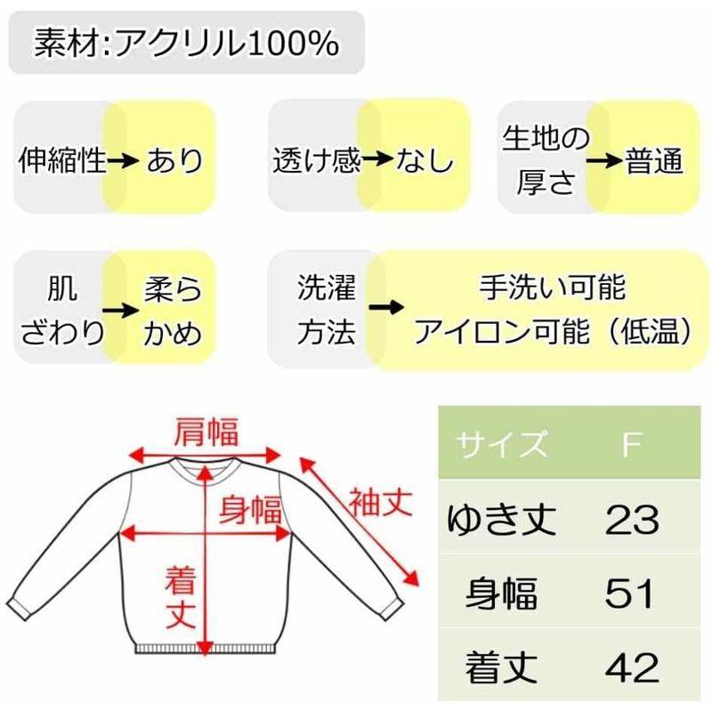 ウィゴー ベスト コンパクト ニット セーター レイヤード 服 トップス スクール 秋 冬 春 レディース F 柄10 楽天ランキング1位