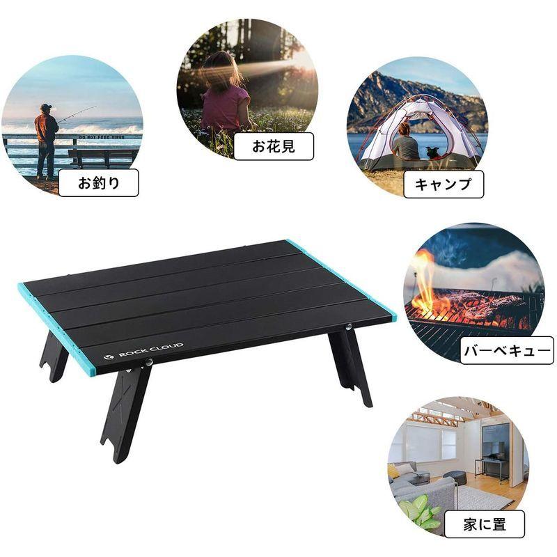 消費税無し 折りたたみ式 アルミ製 ローテーブル ミニ キャンプ アウトドアテーブル Cloud Rock 超軽量 登 BBQ コンパクト 耐荷重30? アウトドアテーブル - www.we-job.com 消費税無し 折りたたみ式 アルミ製 ローテーブル ミニ キャンプ アウトドアテーブル Cloud Rock 超軽量 登 BBQ コンパクト 耐荷重30? アウトドアテーブル - www.we-job.com
