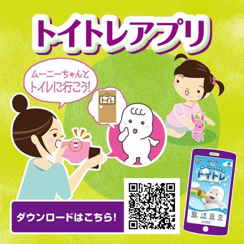 全品送料無料 パンツ ビッグサイズトレパンマン女の子 トイレトレーニング用 12 22kg 32枚 Materialworldblog Com