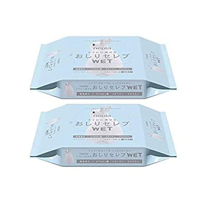 ネピア おしりセレブWET 詰替え 60枚 トイレに流せる2個セット 人気新品入荷 ネピア おしりセレブWET 詰替え 60枚 トイレに流せる2個セット 人気新品入荷