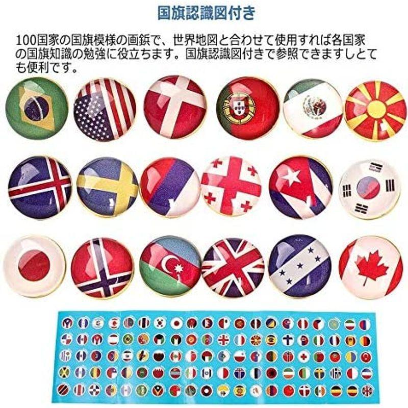 史上最も激安 プロジェクター 画鋲 画びょう 国旗模様 プッシュピン 押しピン おしゃれ 割りピン かわいい 地図 紙 フォト ファイル カード アルバム 固定用 装飾用 Www Threeriversofs Com