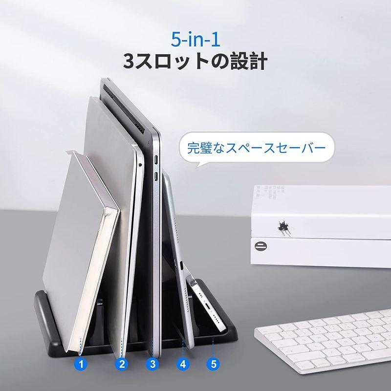 玄関先迄納品 ノートパソコン スタンド 縦置き 3台収納 ホルダー ユニバーサル PCスタンド 幅調節可能 アルミ製 銀 ノートパソコンスタンド 縦置き PCスタンド 2台収納 ホルダー幅調節可能 アルミ合金素材、滑り止めで、安定感があります ノートパソコン ス