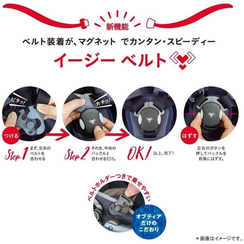 【初期/レア】 Aprica(アップリカ) A形オート4輪ベビーカー オプティア クッション AB Optia Cushion AB ネイビー 1か月~ 2 【7768348653】(27739円)