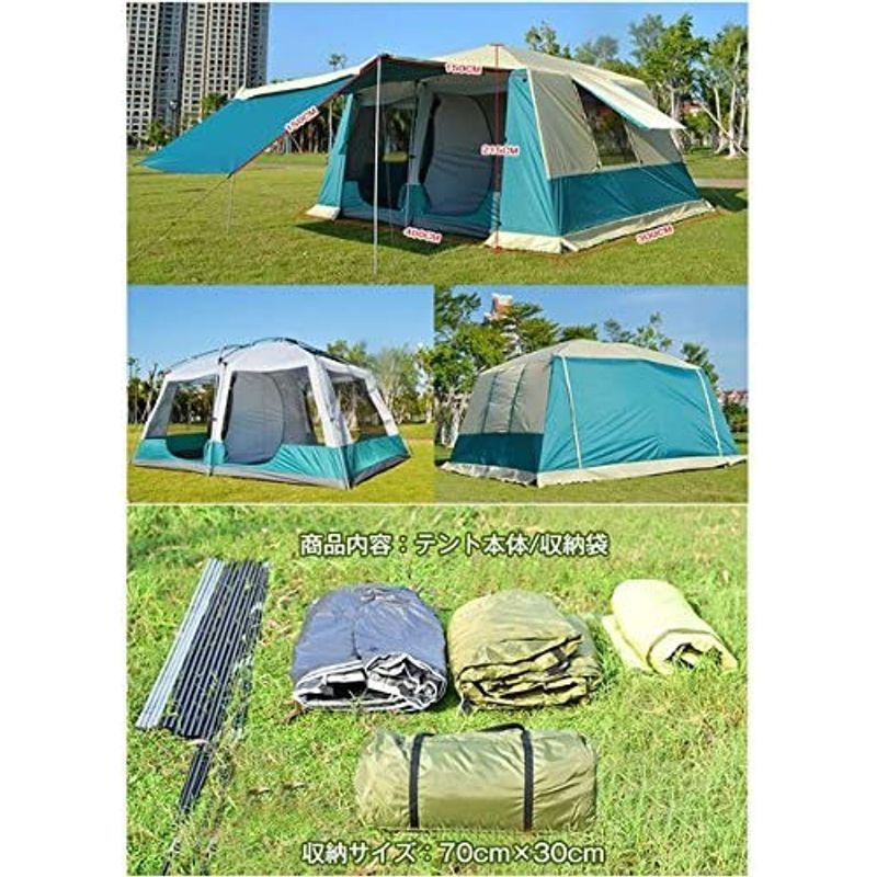 HEWFLIT Hewflit ツールームテント 812人用 リビングルーム ファミリーテント 300cmx400cmx215cm 2ルーム Hewflit ツールームテント 812人用 リビングルーム ファミリーテント 300cmx400cmx215cm 2ルーム