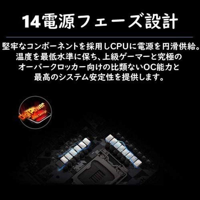 ASRock マザーボード Z590 Pro4 Intel 10世代 ・ 11世代 CPU ( LGA1200 ) 対応 Z590 チップセ Z590 マザーボード Pro4 Intel 10世代 11世代 CPU LGA1200 対応 チップセ