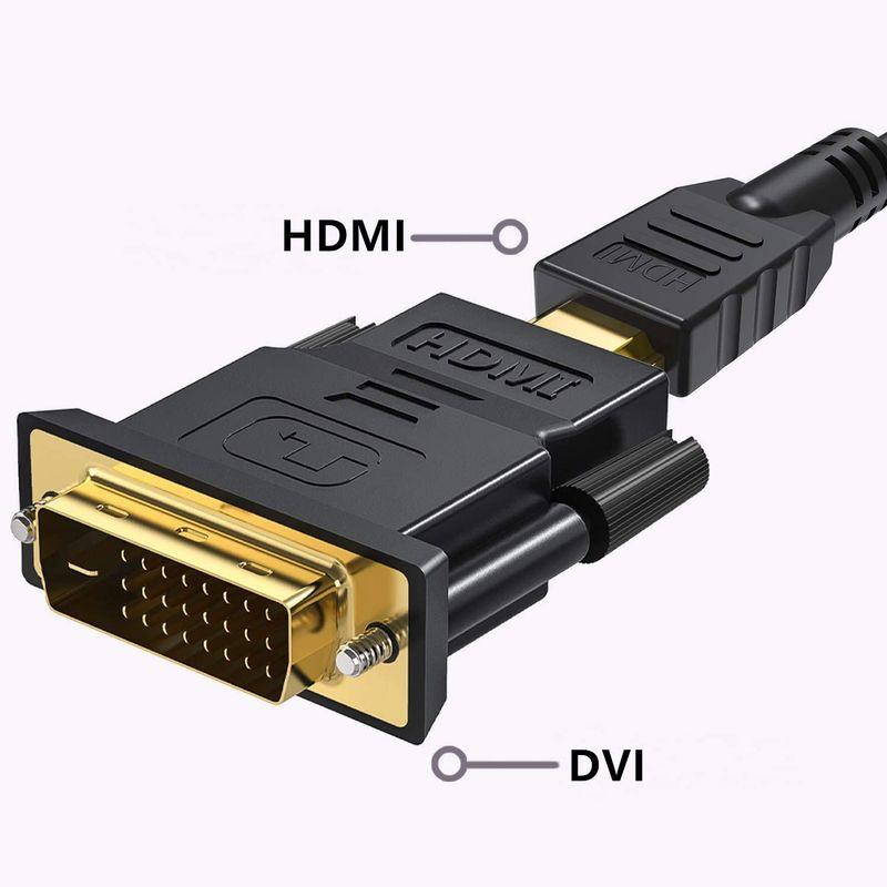 HDMI DVI 変換アダプタ 双方向 金メッキ 頑丈 高品質 モニター 黒