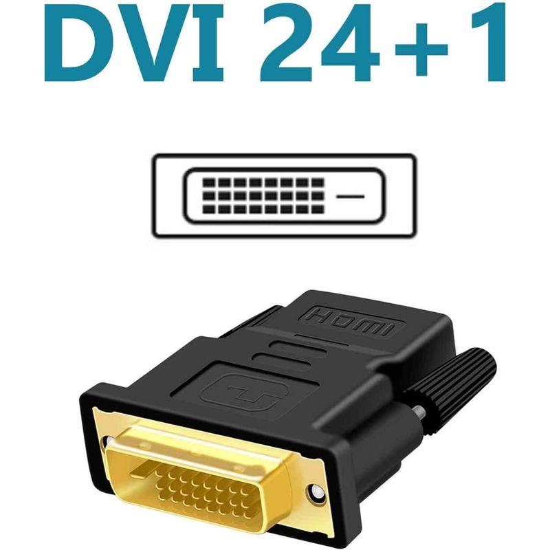  HDMI DVI 変換アダプタ オス-メス DVI-D 24 双方向伝送 1080P 金メッキ HDMIメス-DVI 24ピンオス 変換 