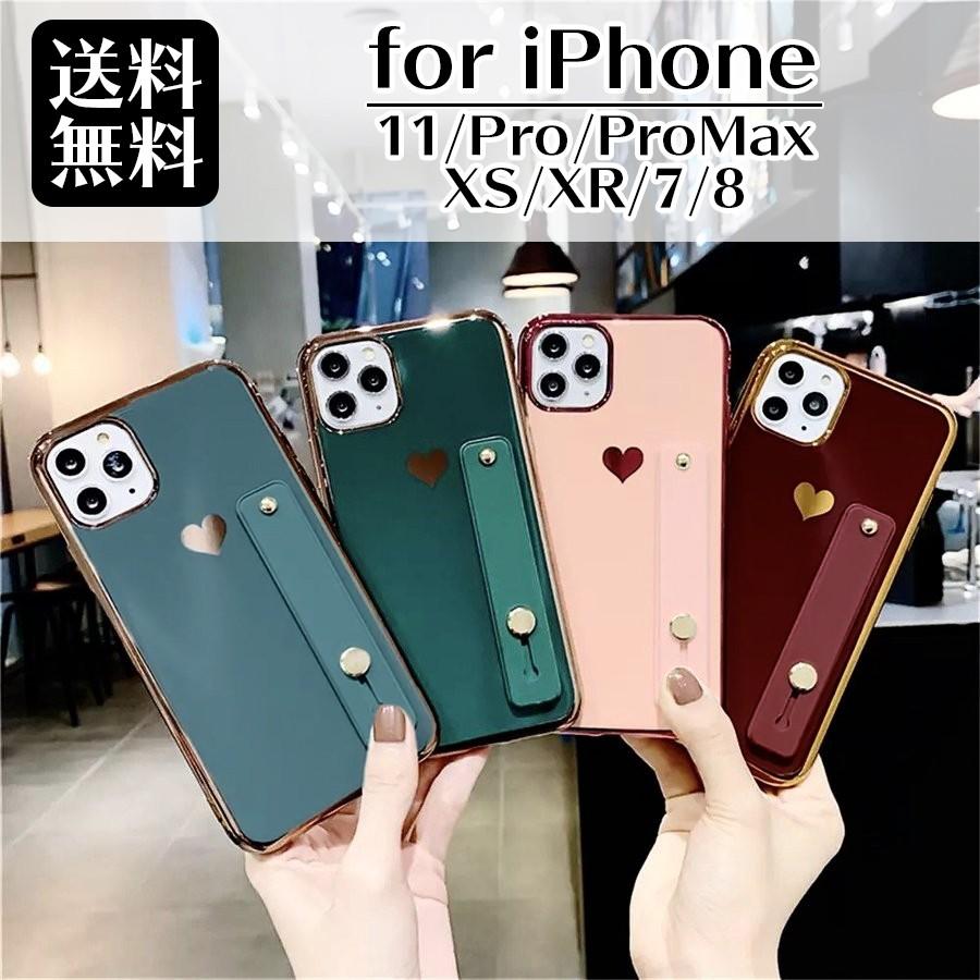 Iphoneケース ベルト付き ハート 11 Pro Max Xs Xr プラス ソフトケース Tpu 保護 かわいい Al0327 Kh Ip まるとくや 通販 Yahoo ショッピング