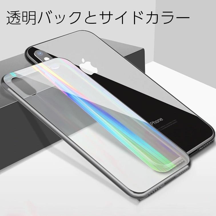 Iphone Xr ケース かわいい 透明 オーロラ 背面 ガラス ホログラム Iphone Xs Max Xr レインボー クリア スマホケース 韓国 Case214 まるとくや 通販 Yahoo ショッピング