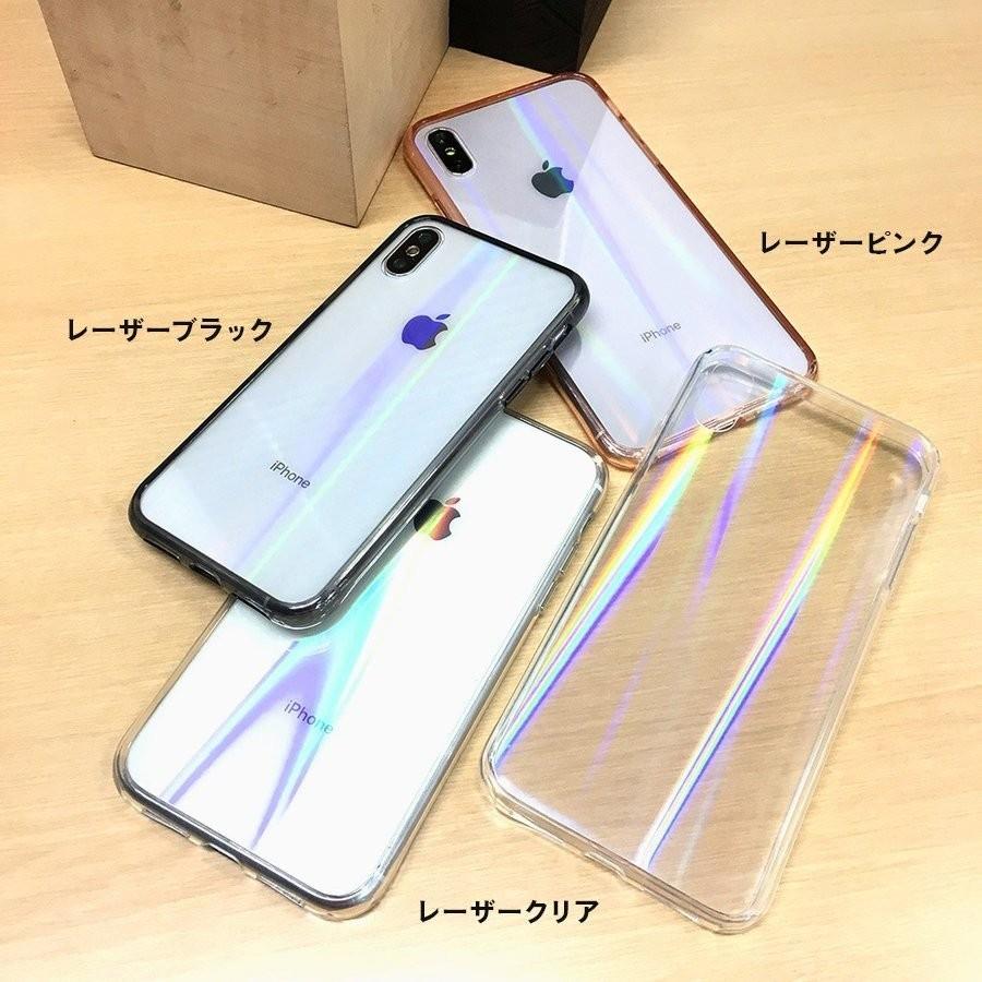 Iphone Xr ケース かわいい 透明 オーロラ 背面 ガラス ホログラム Iphone Xs Max Xr レインボー クリア スマホケース 韓国 Case214 まるとくや 通販 Yahoo ショッピング