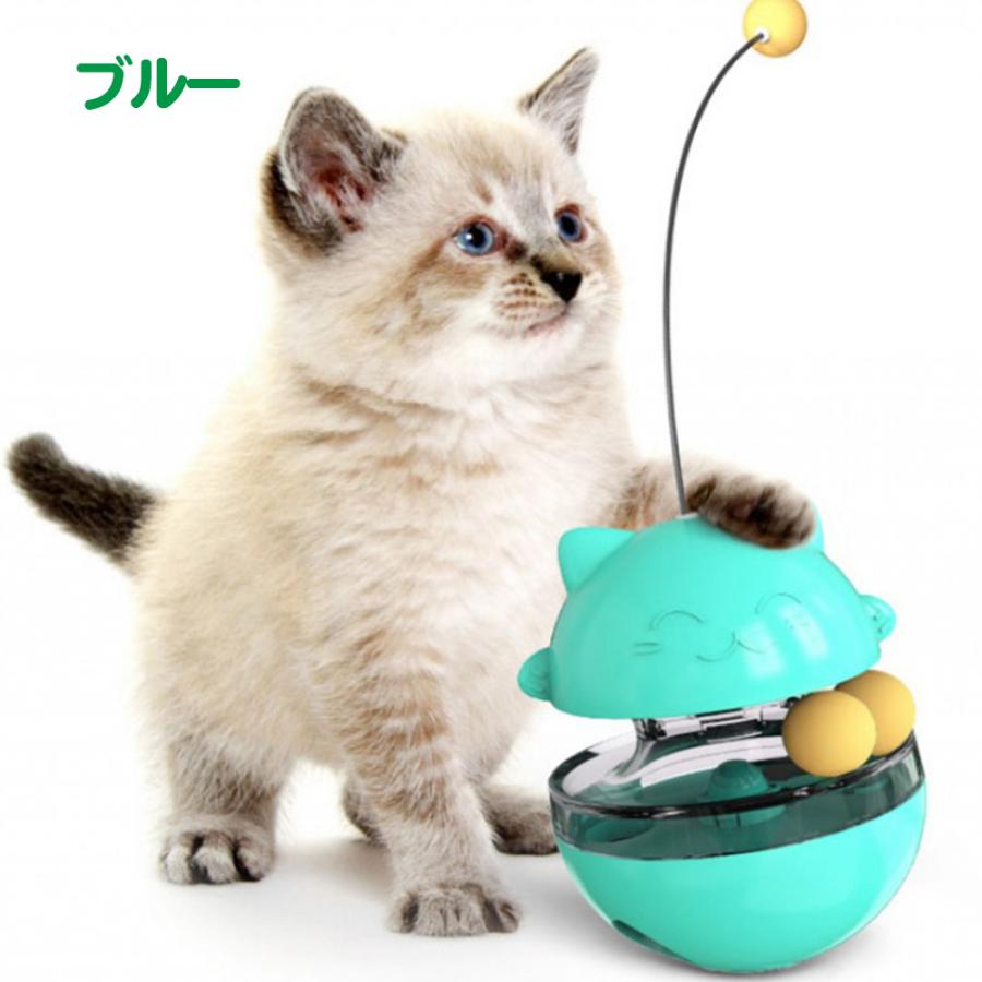 猫のおもちゃ 猫 おもちゃ ペット用品 運動不足 ストレス解消 知育