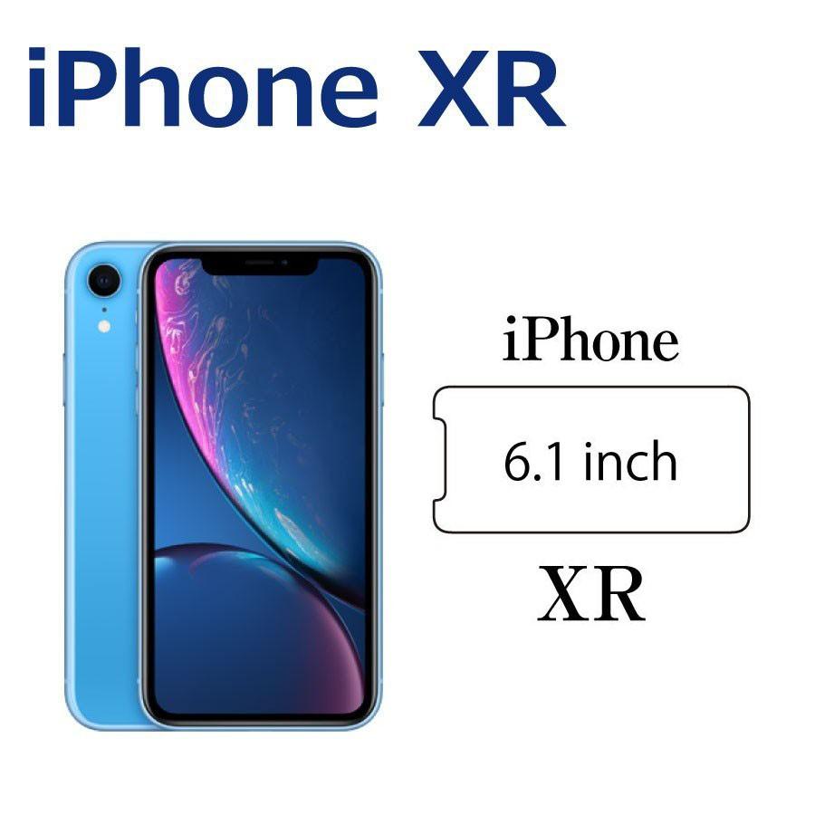 強化ガラス製 液晶保護フィルム 20枚セット iPhone X/XS/XS Max/XR iPhone 11/11Pro/11ProMax 強化ガラス保護フィルム 9H強化ガラス｜marutokuya｜08