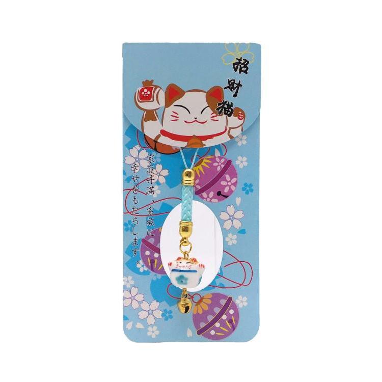 招き猫 根付け キーホルダー（黒/青/赤/桃/黄色）携帯ストラップ 金運