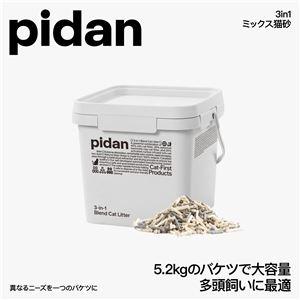 3in1ミックス猫砂 バケツタイプ 5.2kg （猫 衛生用品／猫砂）｜marutomame｜03