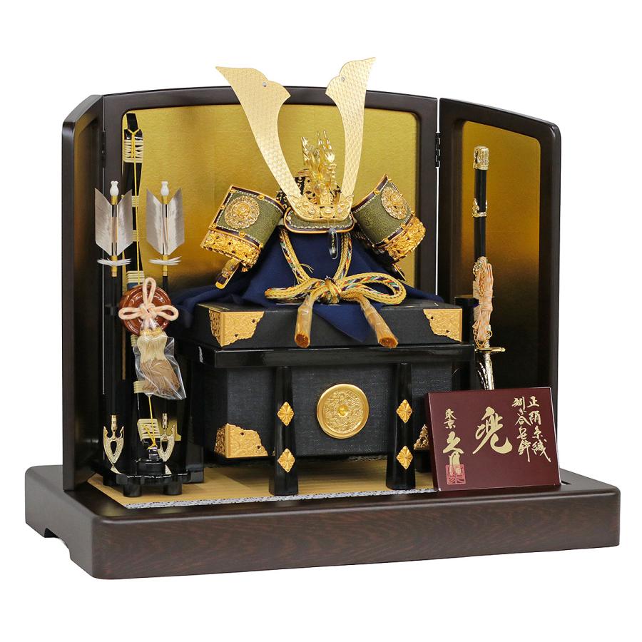 土日限定値下げ　美品　五月人形 兜飾り 喜峯作 収納型 金屏風付き 久月 五月人形 兜飾り 15号 兜 平飾り 正絹 緋縅 鉄刀木調台屏風