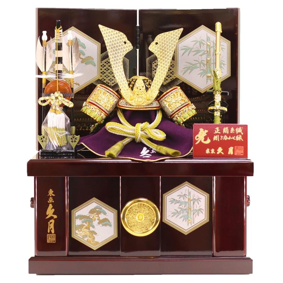 五月人形 兜 兜収納飾り 久月 正絹萌黄裾濃縅 兜飾り 収納箱 コンパクト おしゃれ Goq 111 雛人形 五月人形 こいのぼりの丸富 通販 Yahoo ショッピング