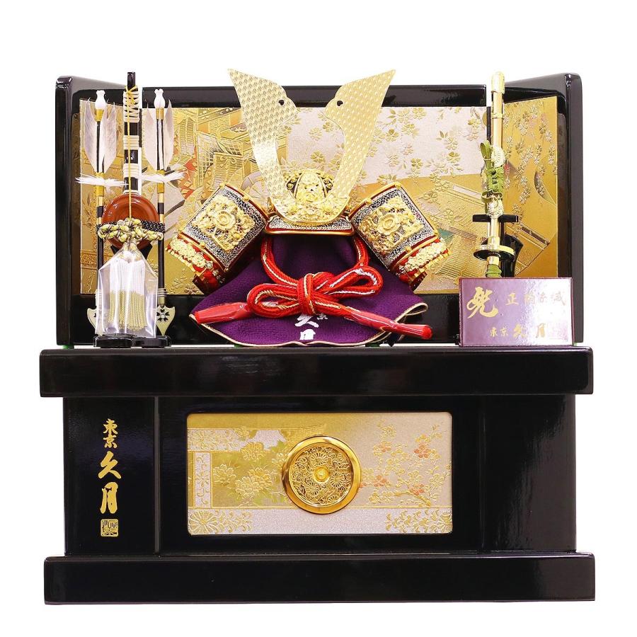 五月人形 兜 兜収納飾り 久月 正絹赤糸威 兜飾り 収納飾り コンパクト おしゃれ Goq 雛人形 五月人形 こいのぼりの丸富 通販 Yahoo ショッピング