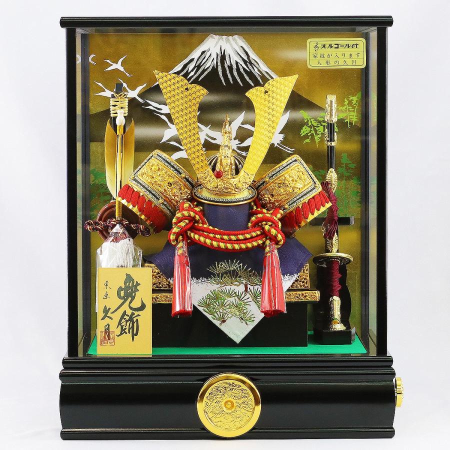 五月人形 兜 兜ケース飾り 久月 兜飾り 取付ケース入り ガラスケース オルゴール付 ケース入り コンパクト おしゃれ Goq K 雛人形 五月人形 こいのぼりの丸富 通販 Yahoo ショッピング