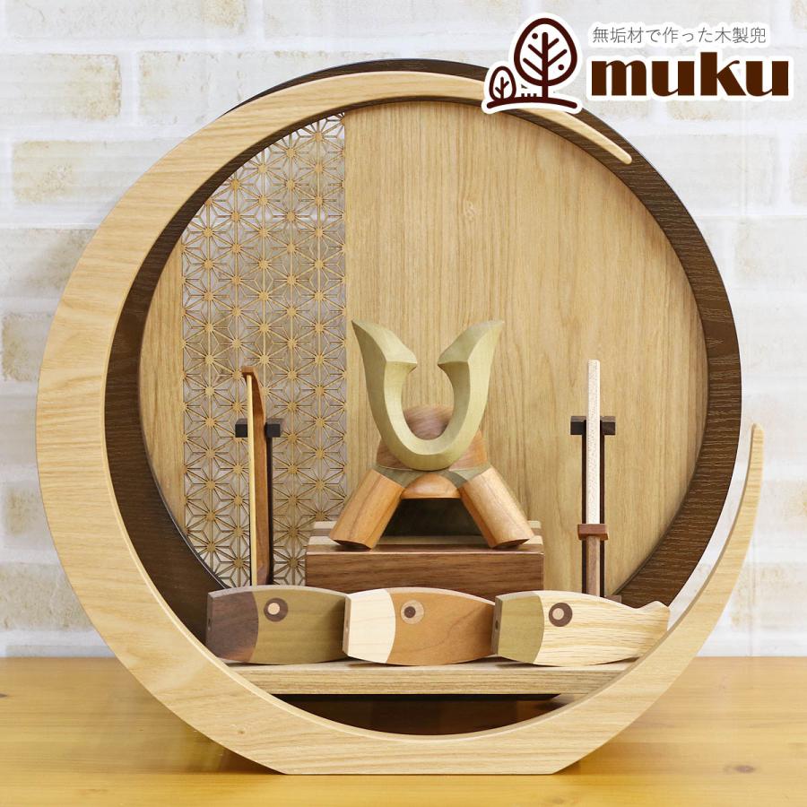 妻の作った虎の兜端午の節句