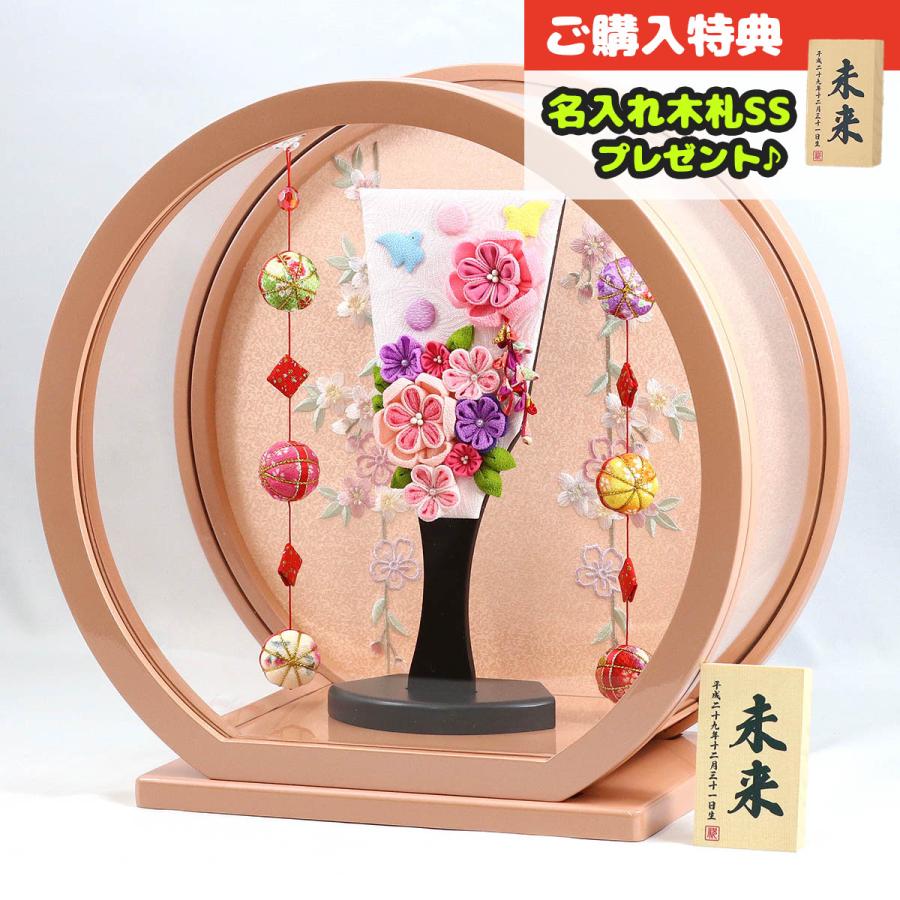 最高 初正月の押絵羽子板飾りは丸富で 羽子板 丸型アクリルケース 円形 鞠三連つるし付き パールピンク塗り 千鳥 極上摘み細工 姫羽子板 初正月 お祝い インテリア雑貨 Expertoi Com Mx