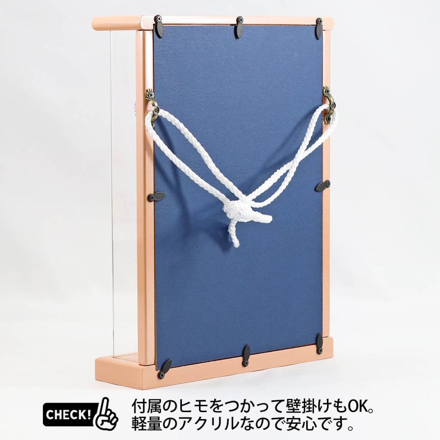 羽子板 初正月 姫羽子板 Hgmk Mth Ur H14 アクリルケース おしゃれ 女の子 インテリア 小さい パールピンク塗り 鞠二連つるし付き お正月飾り うさぎ 壁掛け 豆羽子板 かわいい ミニサイズ コンパクト 額飾り 初節句 極上摘み細工