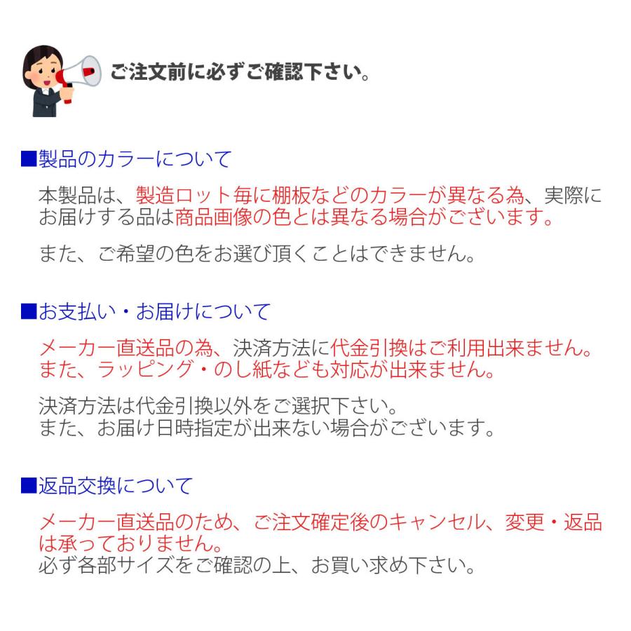 30号 間口90cm 三段 スチール製 ひな壇 （普及タイプ） 雛人形用 ひな段 雛段 簡単組立｜marutomi-a｜02